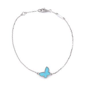 Van Cleef & Arpels Sweet Alhambra Butterfly Bracelet